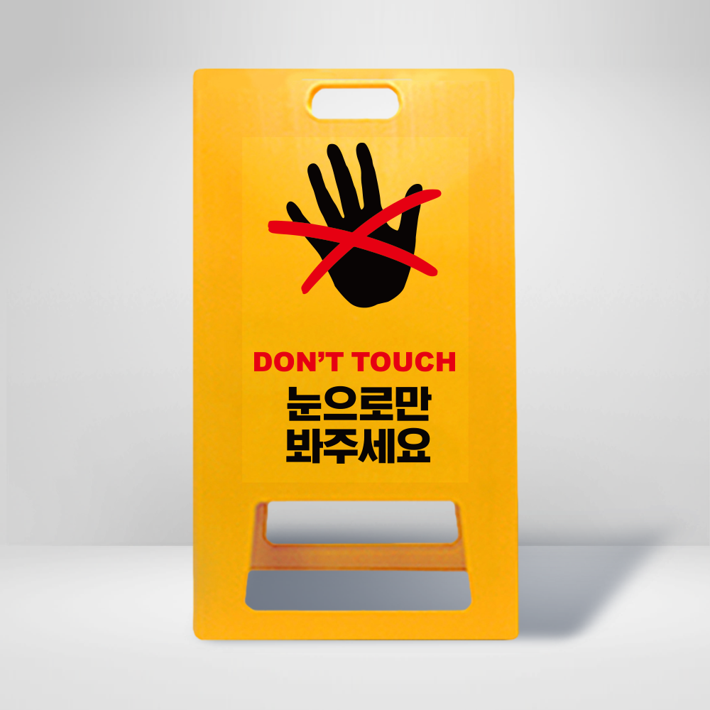 디자인선택