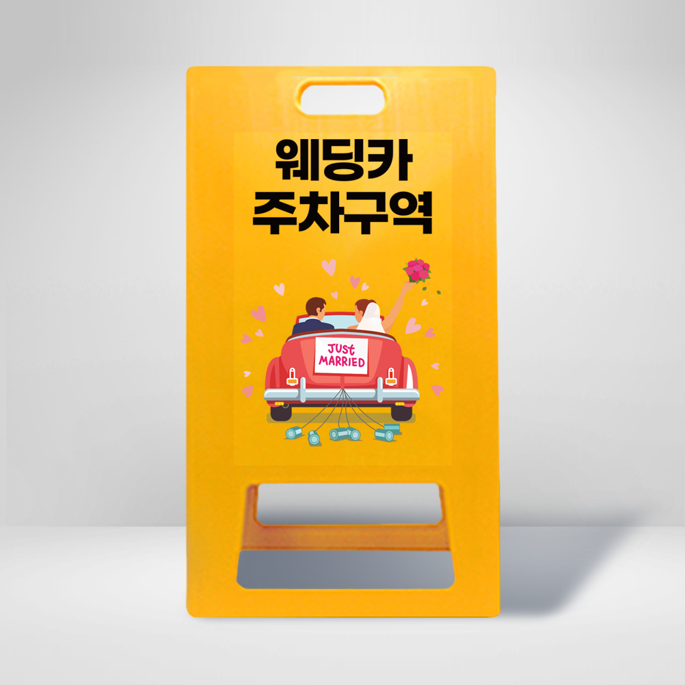 디자인선택