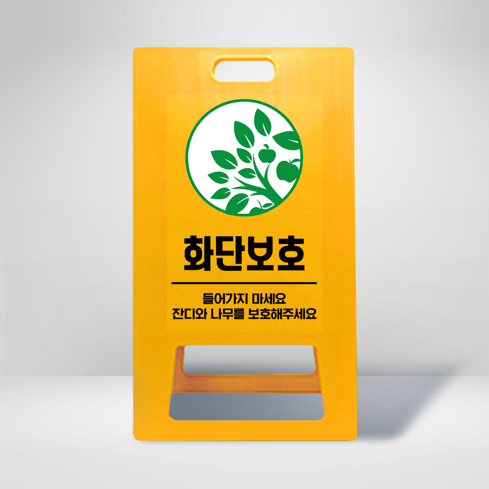 디자인선택