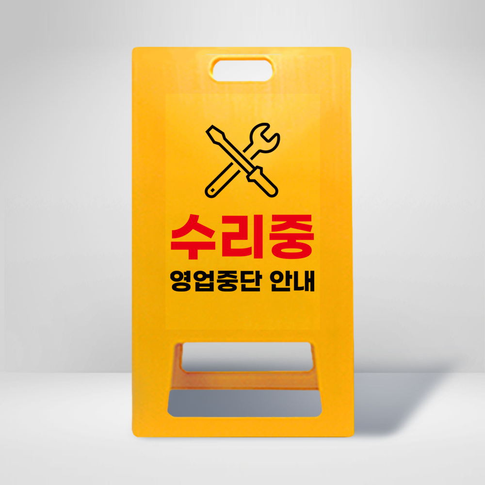 디자인선택