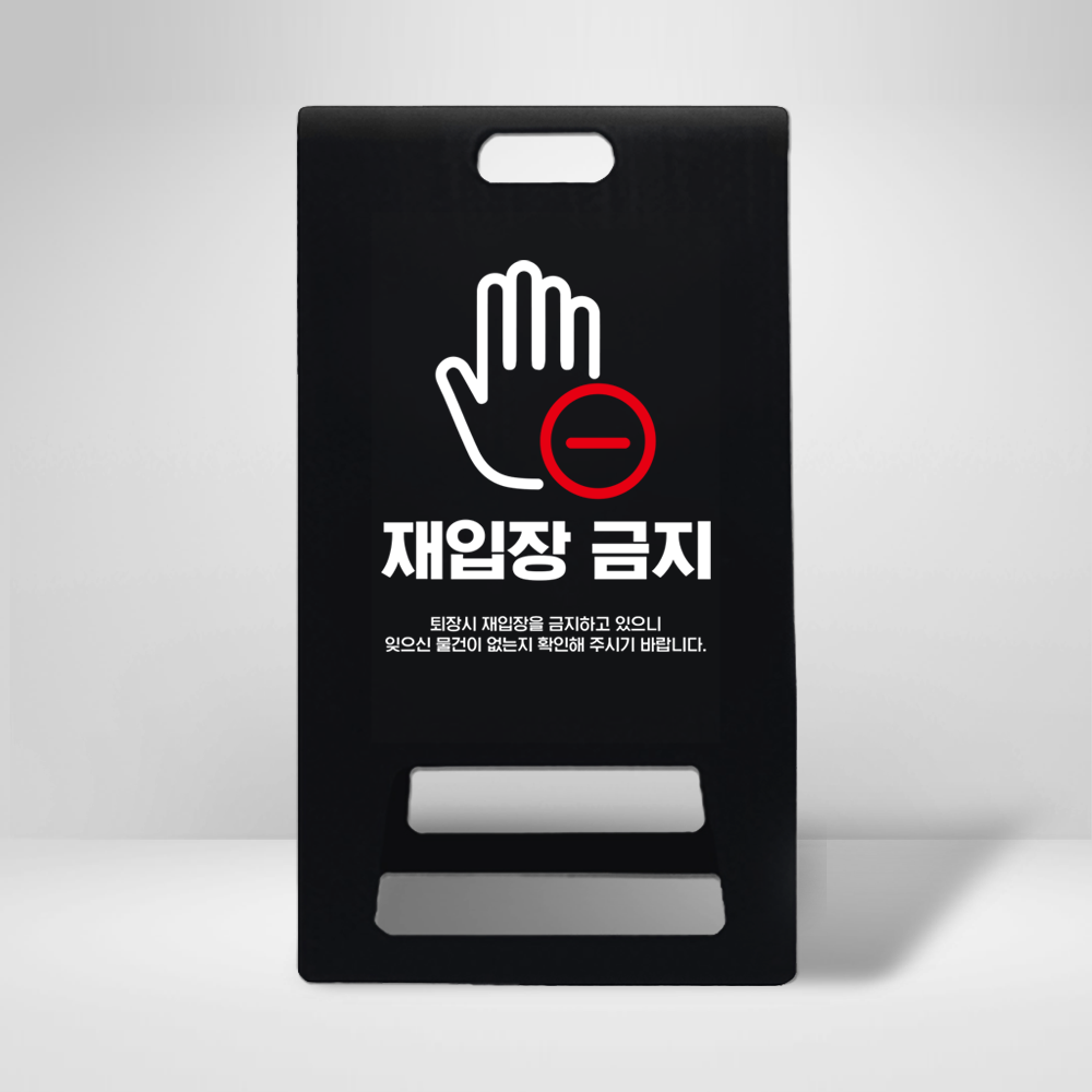 디자인선택