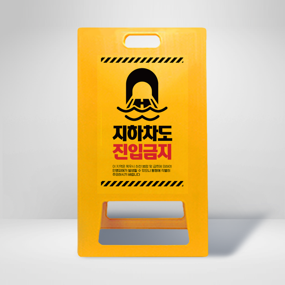 디자인선택