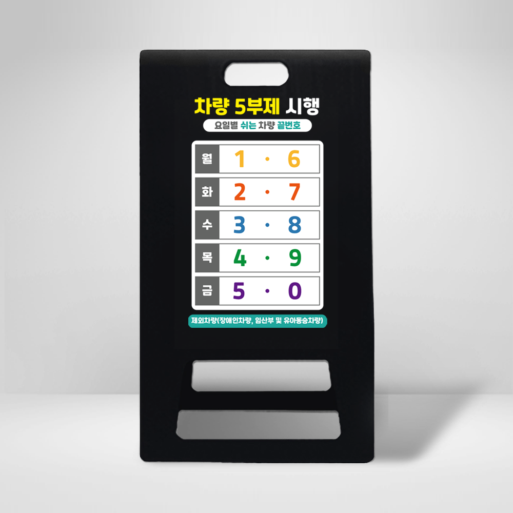 디자인선택