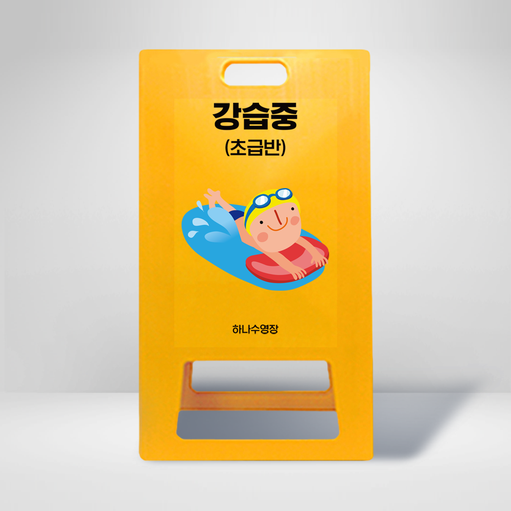 디자인선택