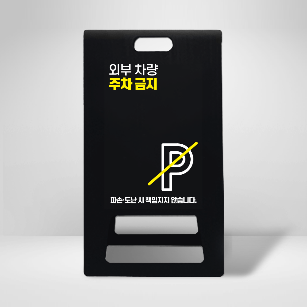 디자인선택