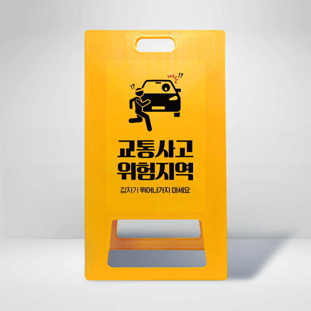 디자인선택