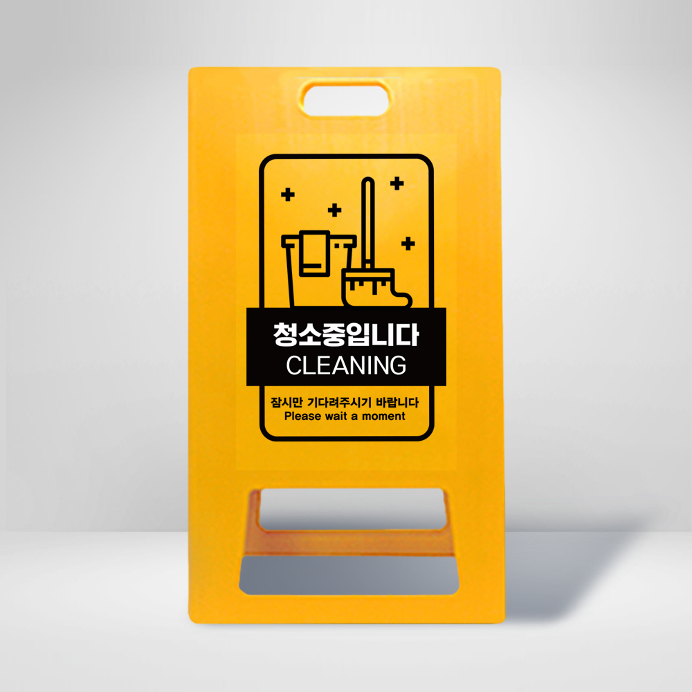 디자인선택