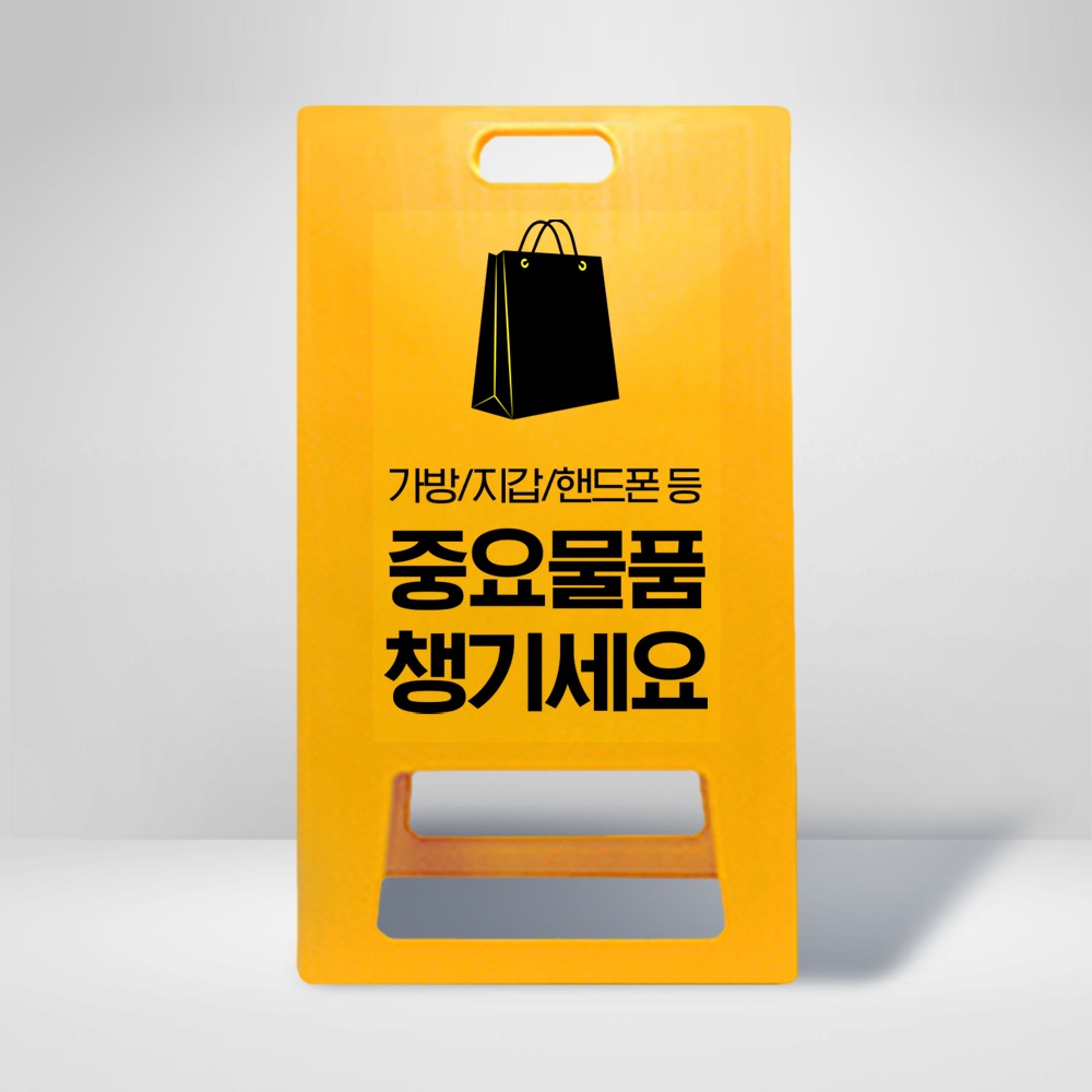 디자인선택