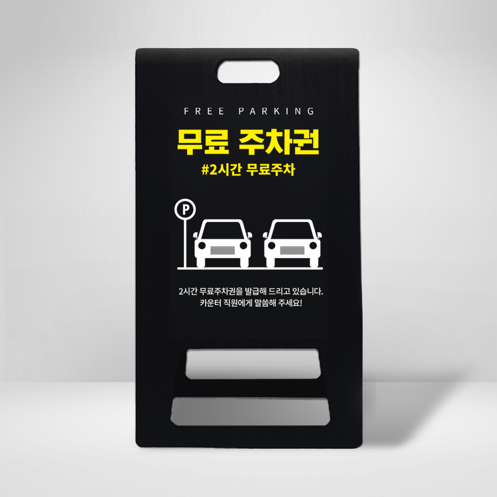 디자인선택