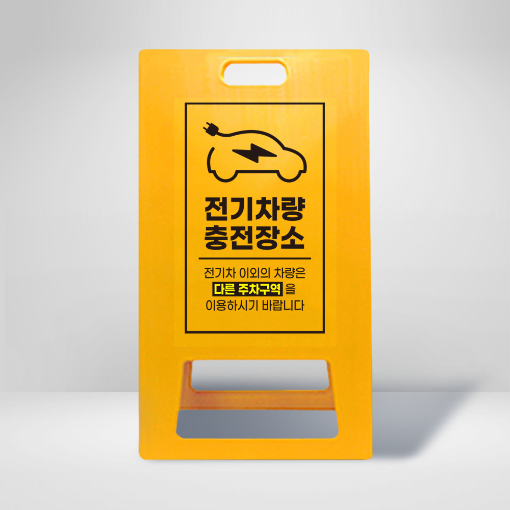 디자인선택