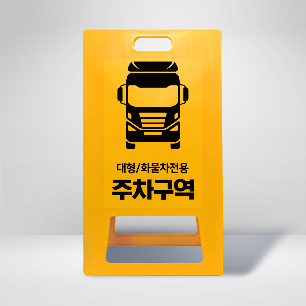 디자인선택