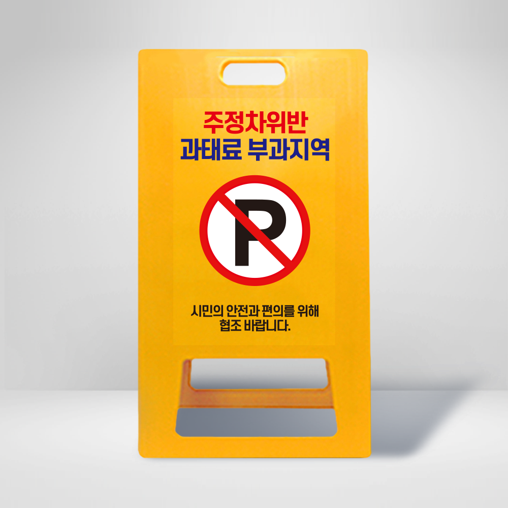디자인선택