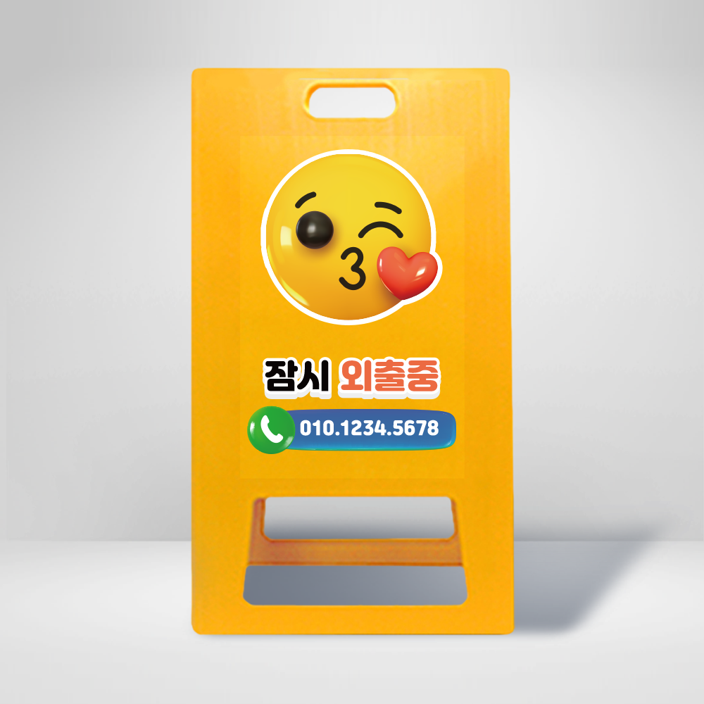 디자인선택