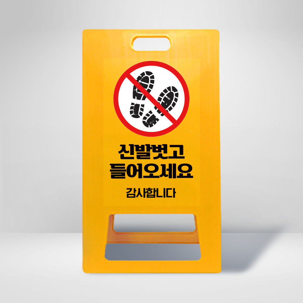 디자인선택