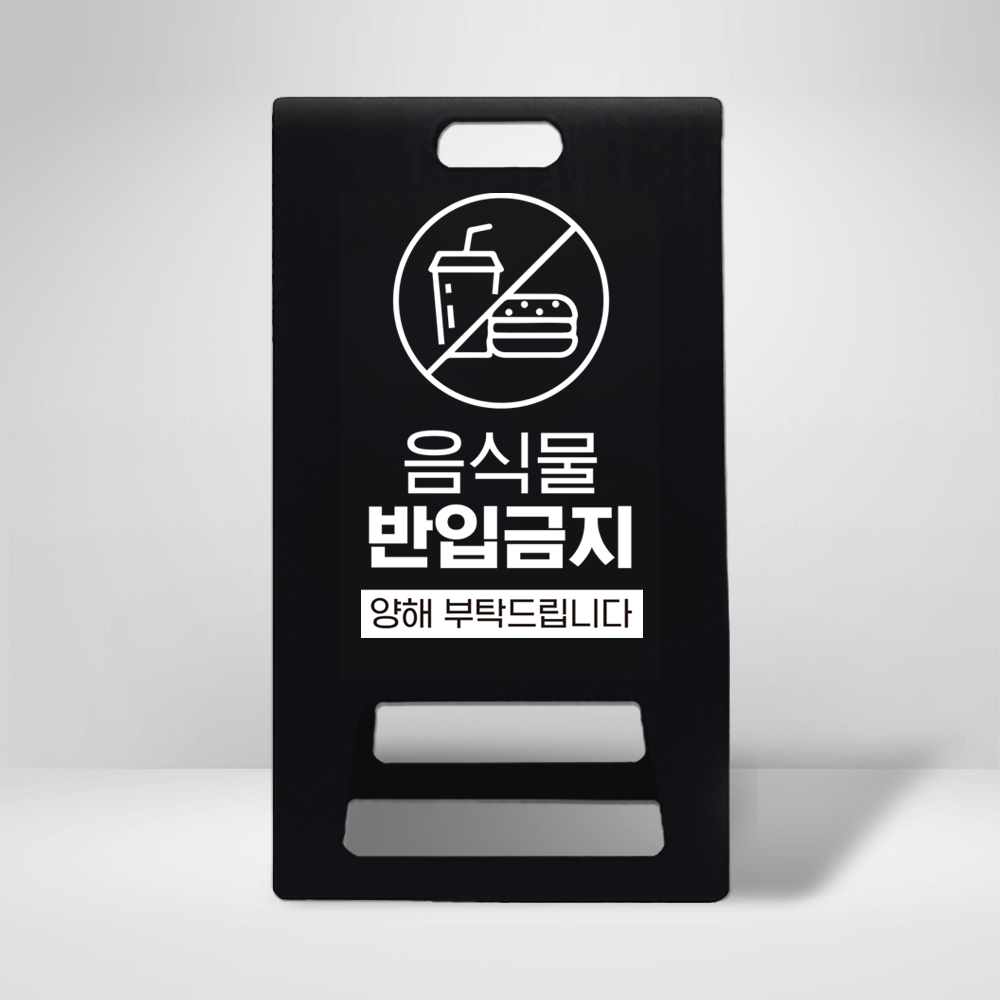 디자인선택