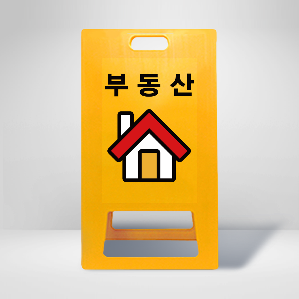디자인선택