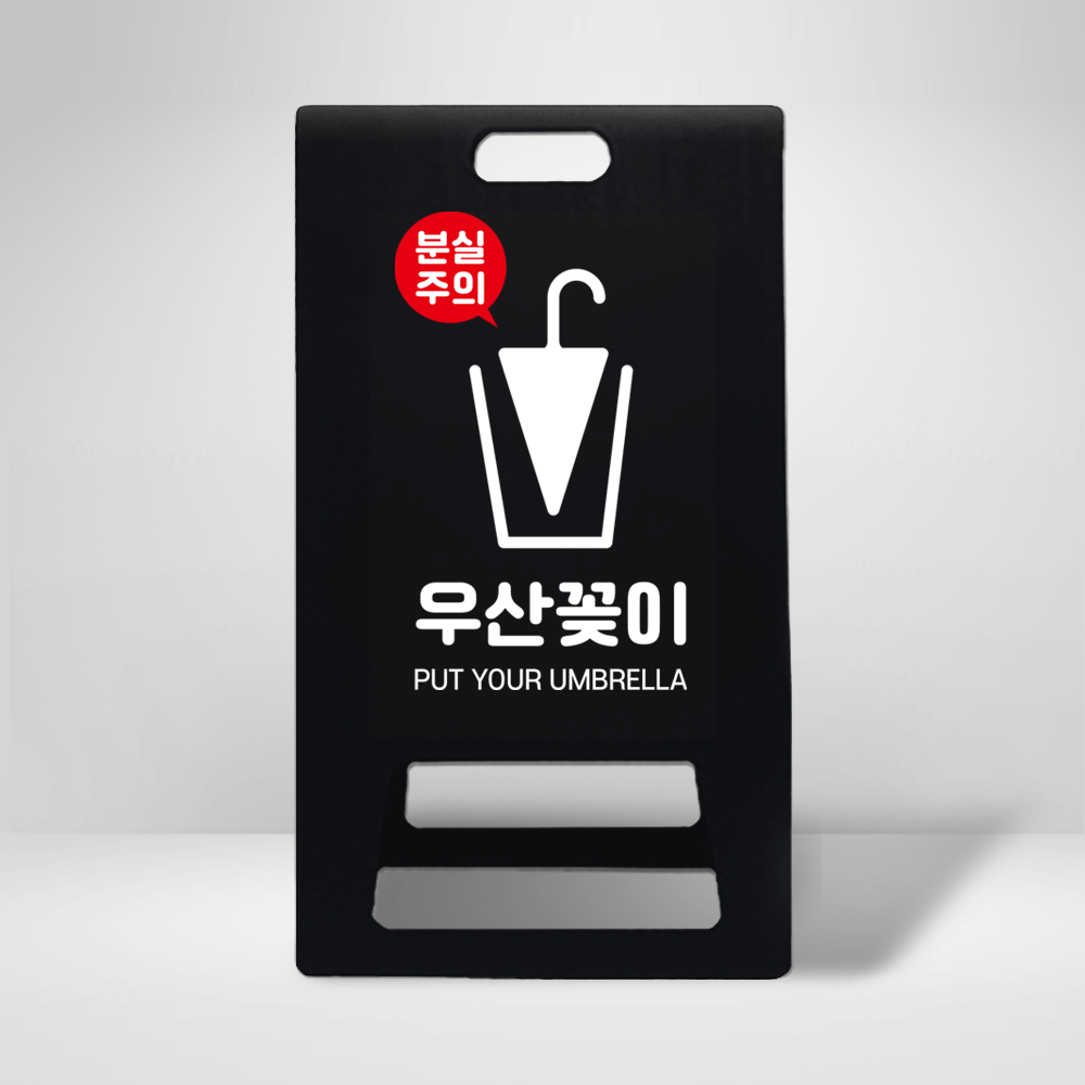 디자인선택