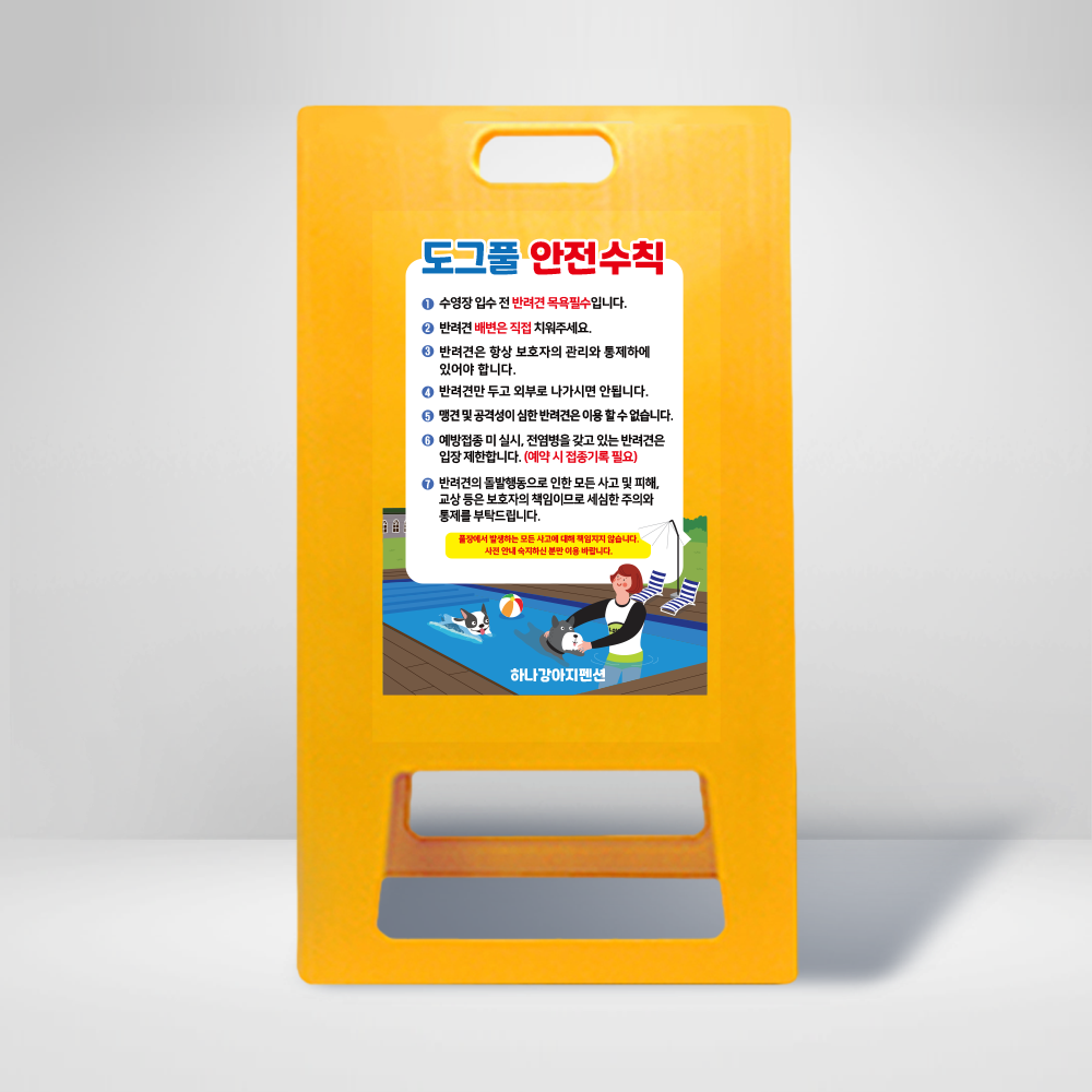 디자인선택