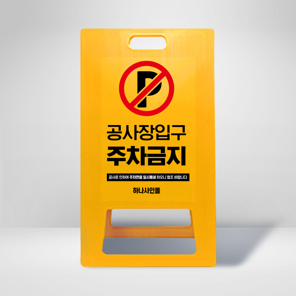 디자인선택