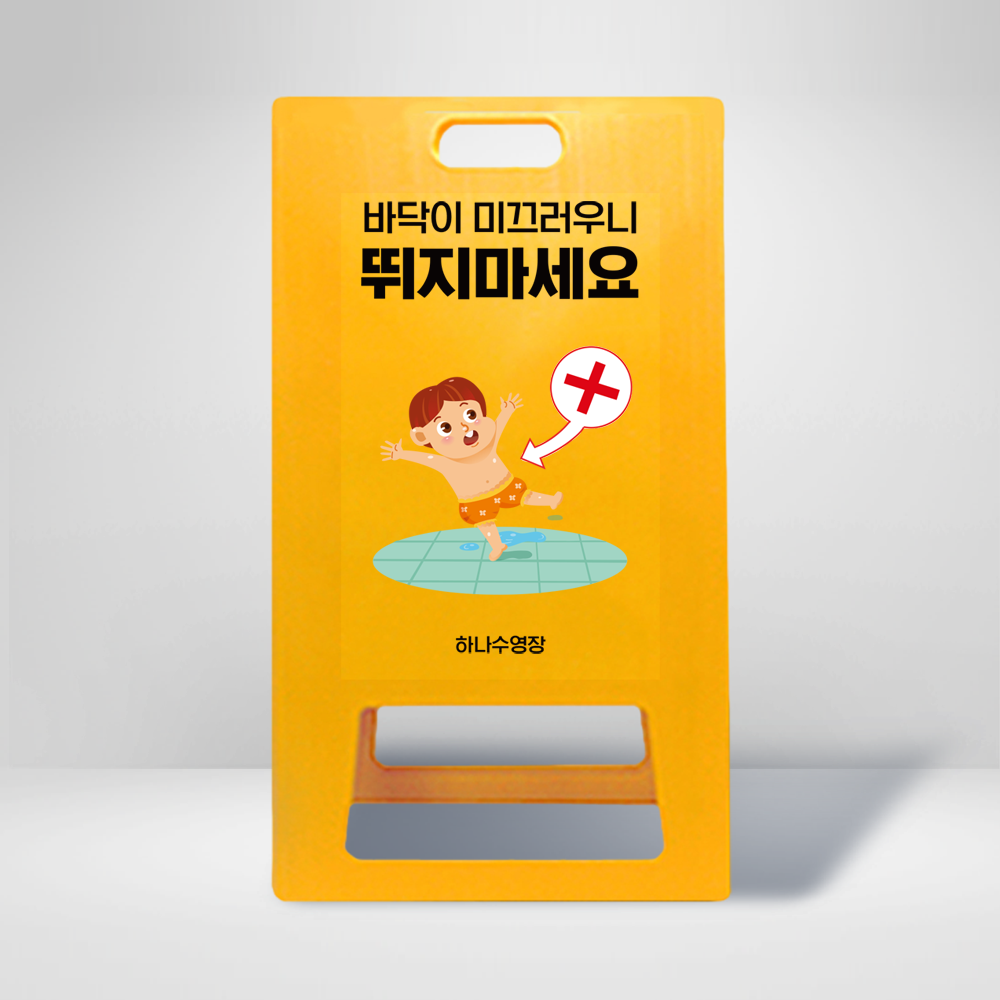 디자인선택