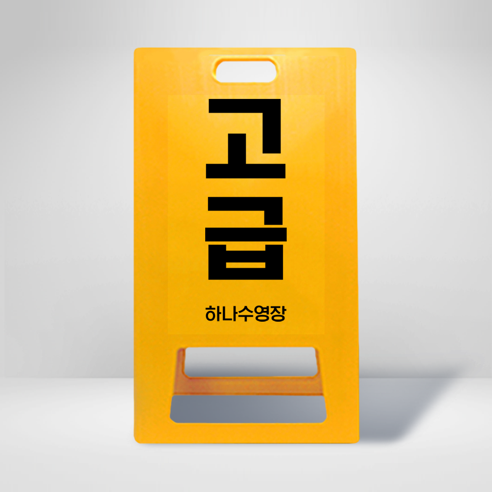 디자인선택