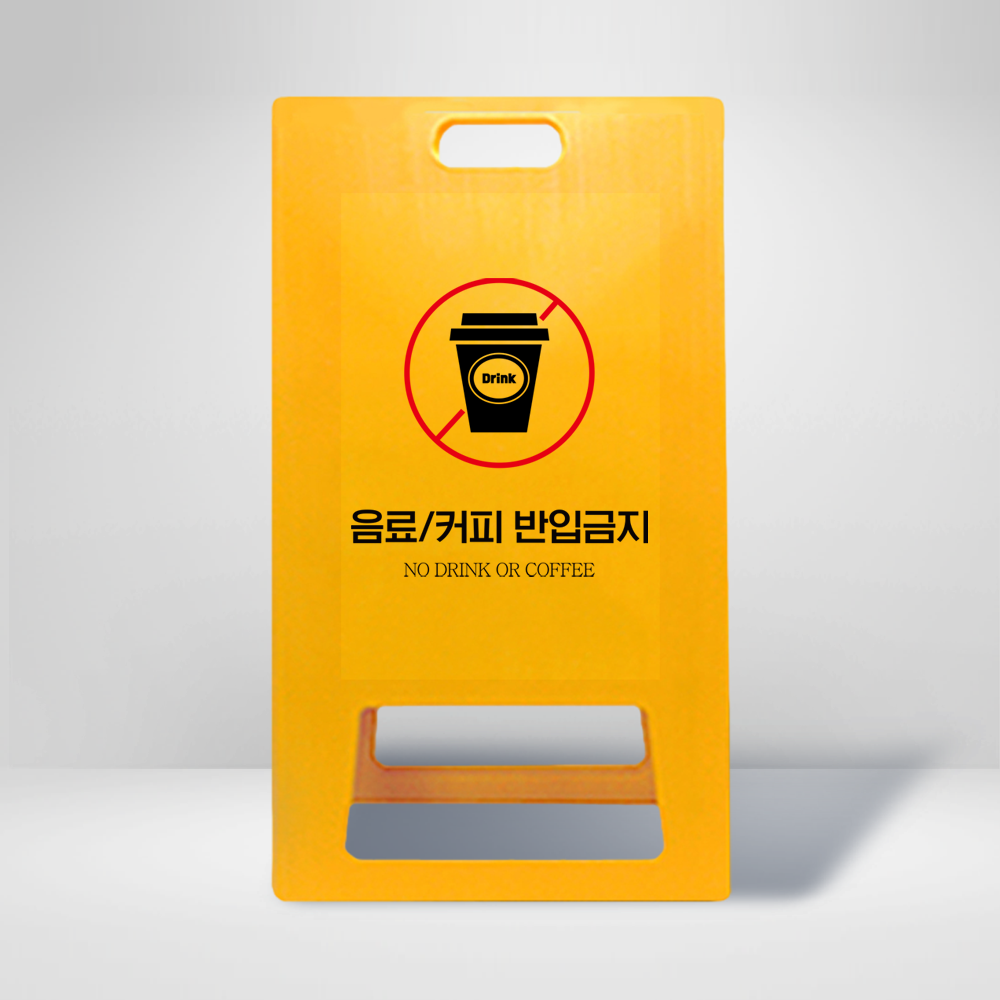 디자인선택