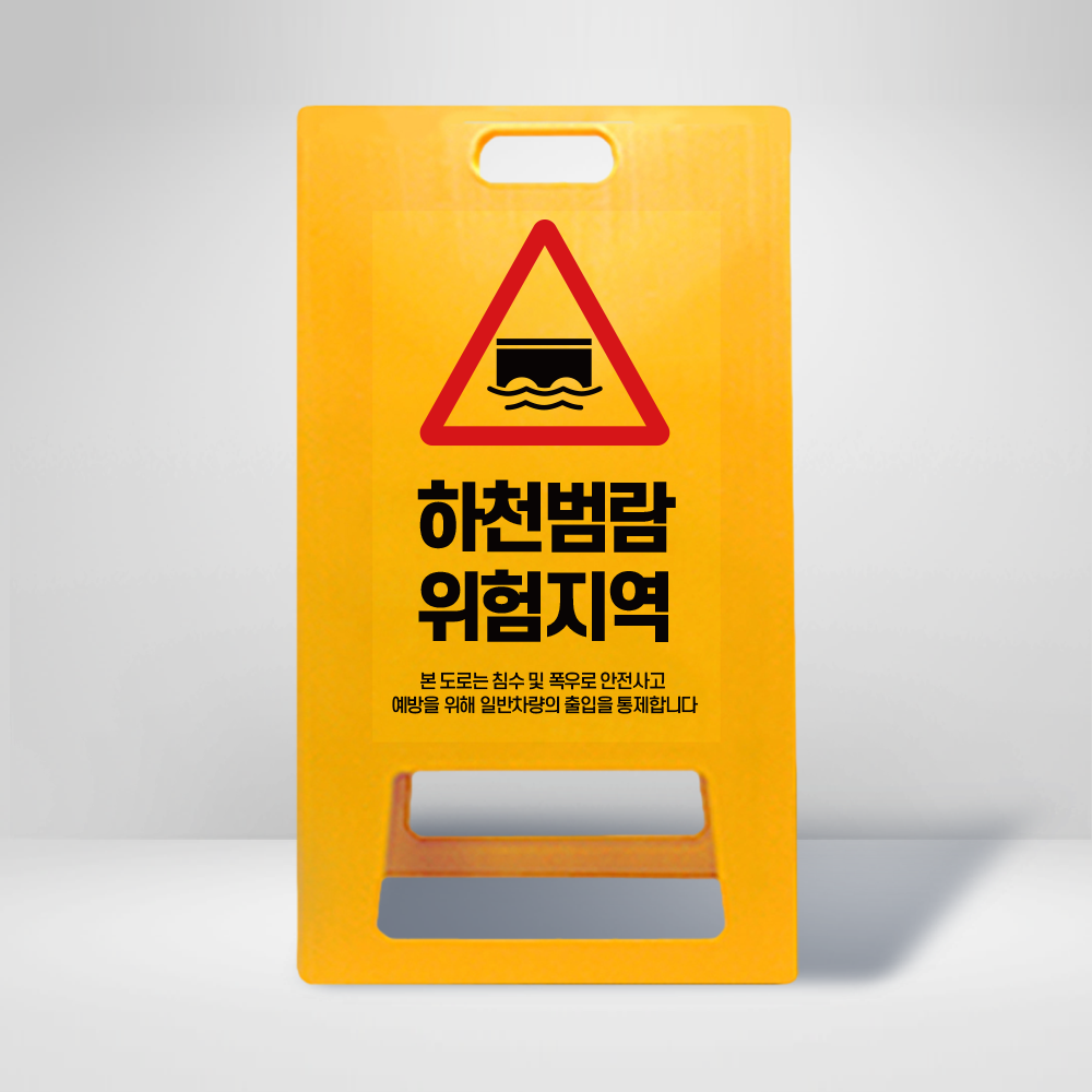 디자인선택