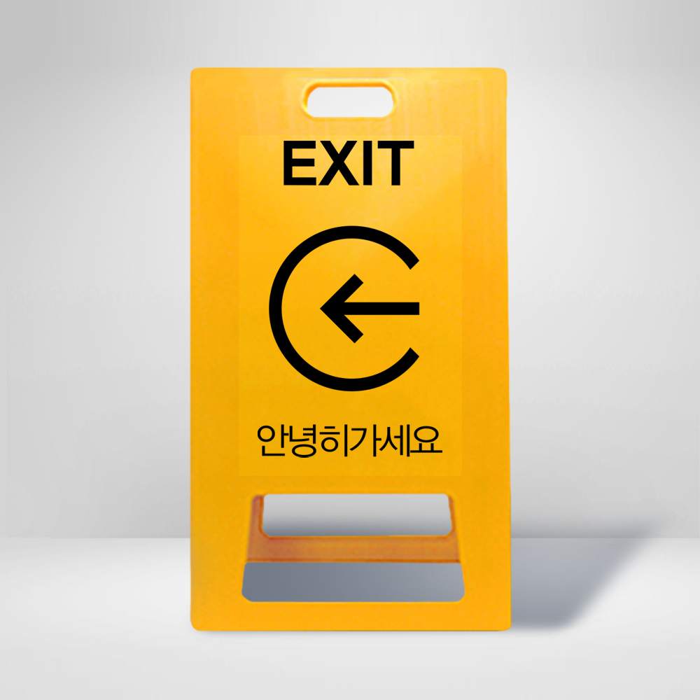 디자인선택