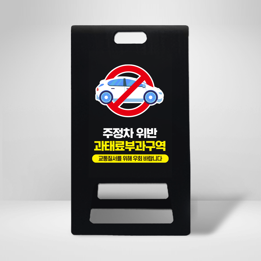 디자인선택