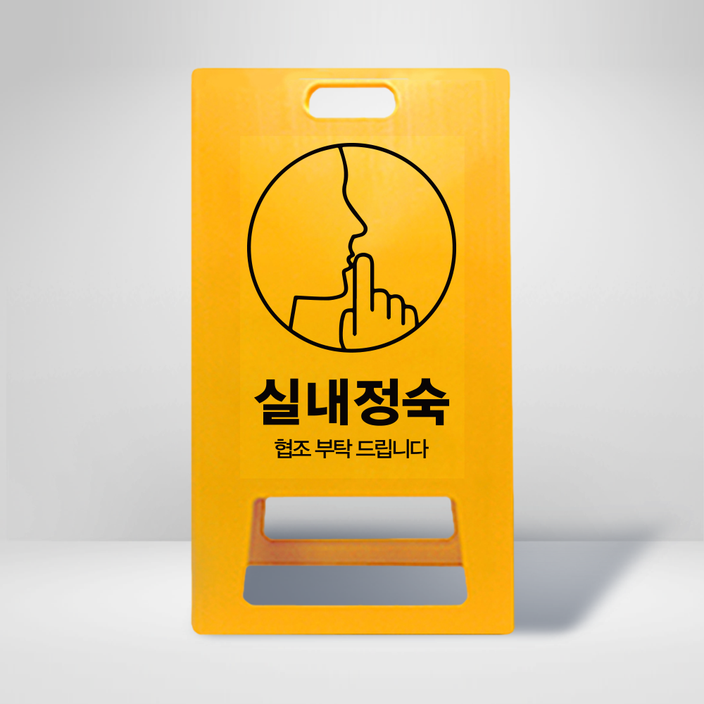 디자인선택