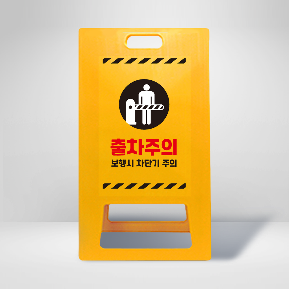 디자인선택