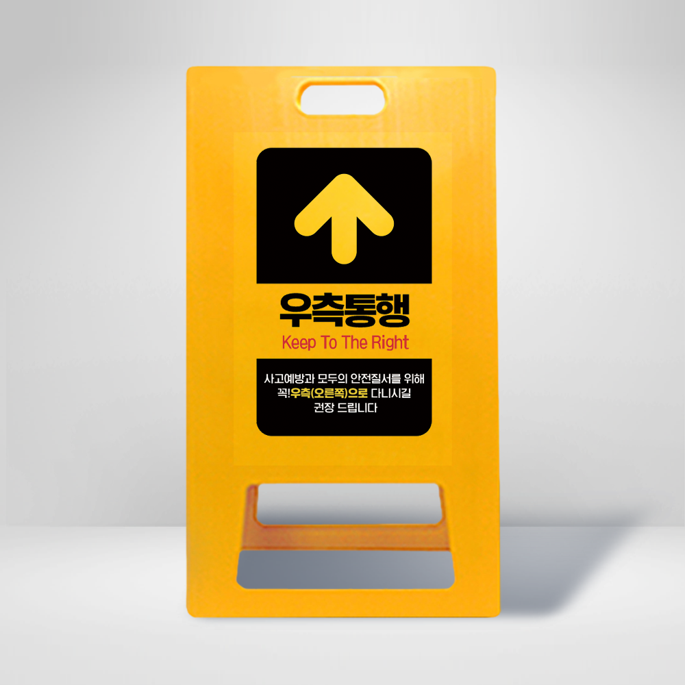 디자인선택