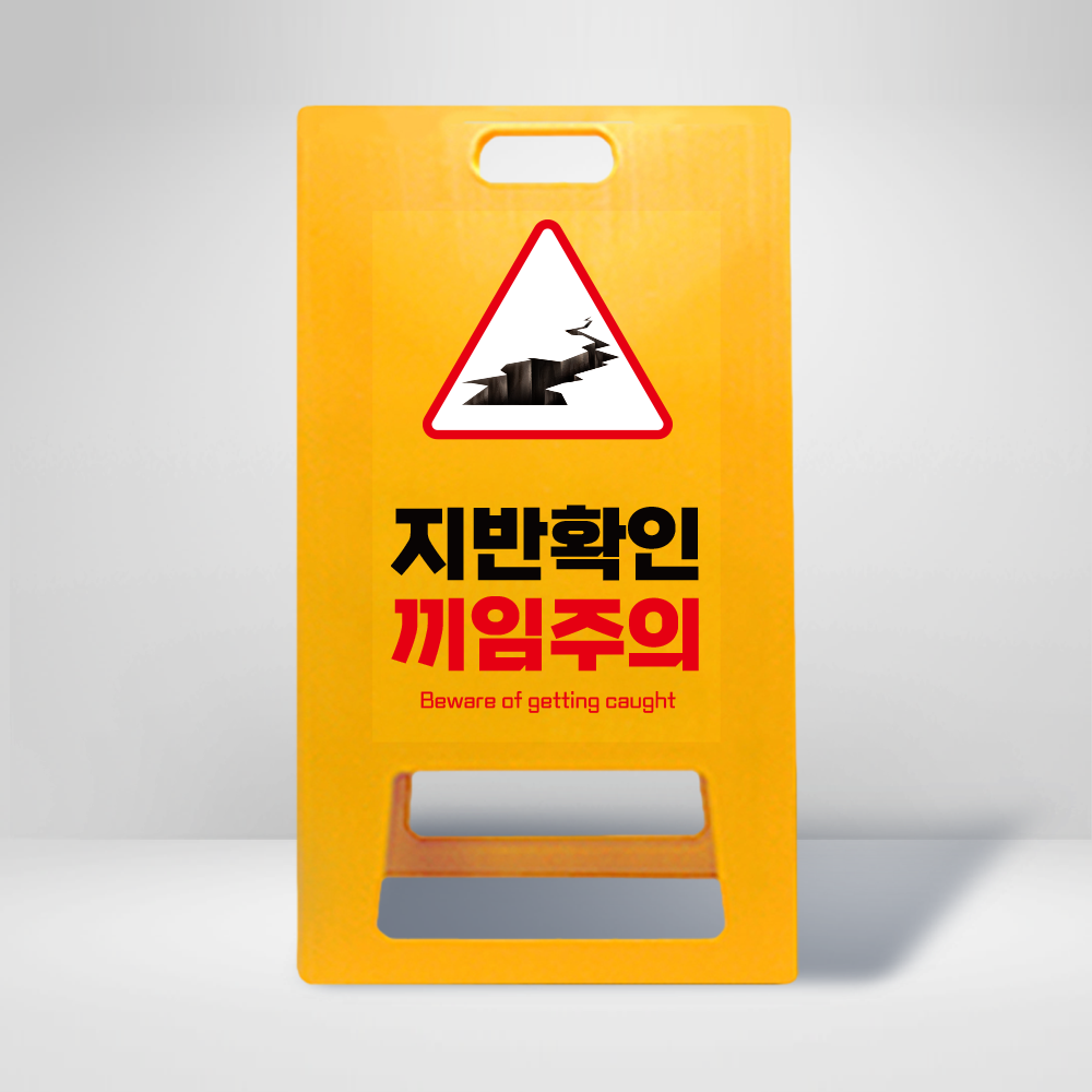 디자인선택