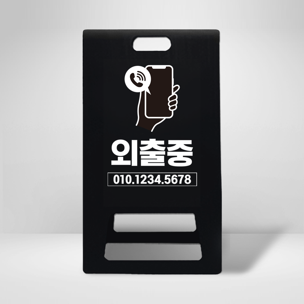 디자인선택