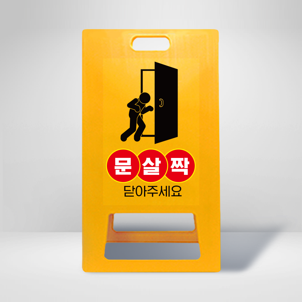 디자인선택