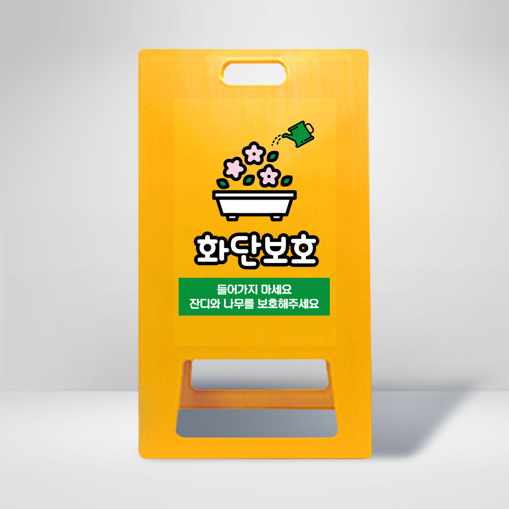 디자인선택