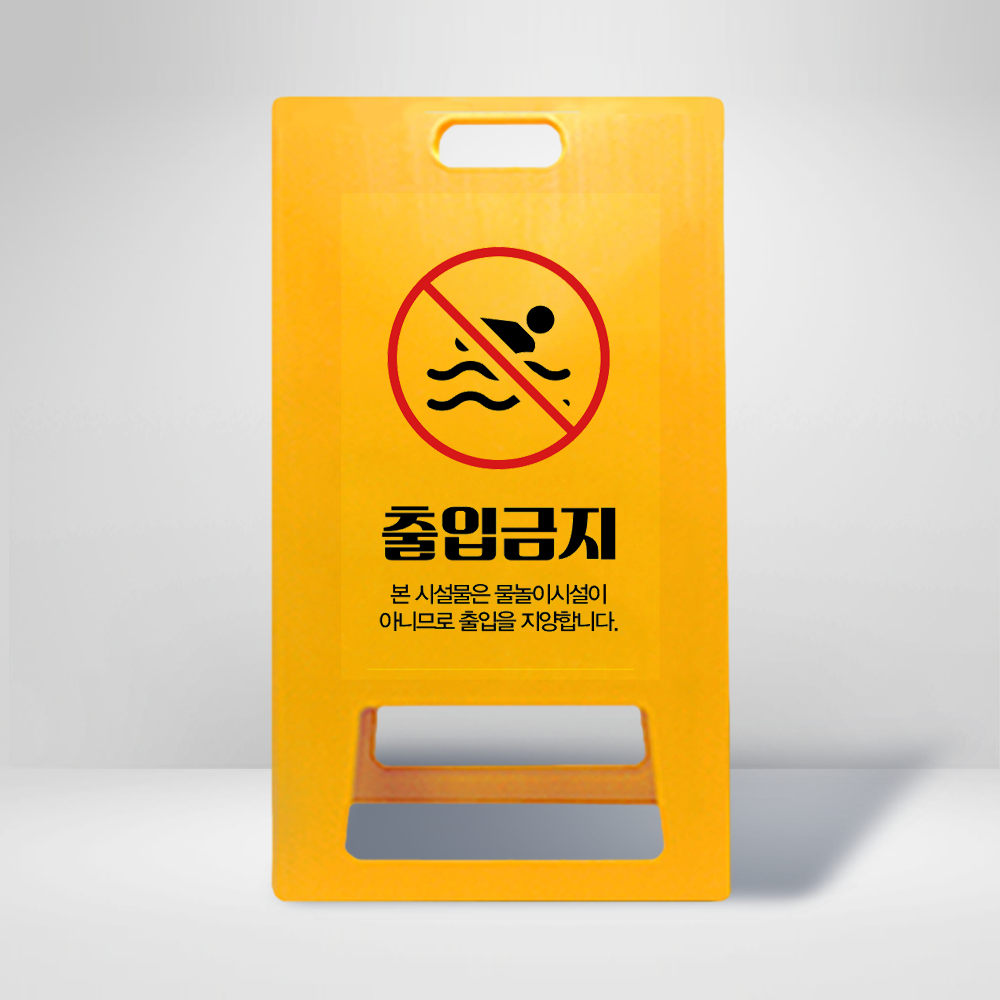 디자인선택