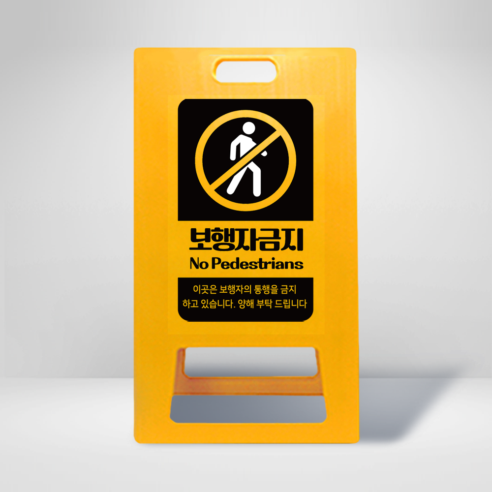디자인선택