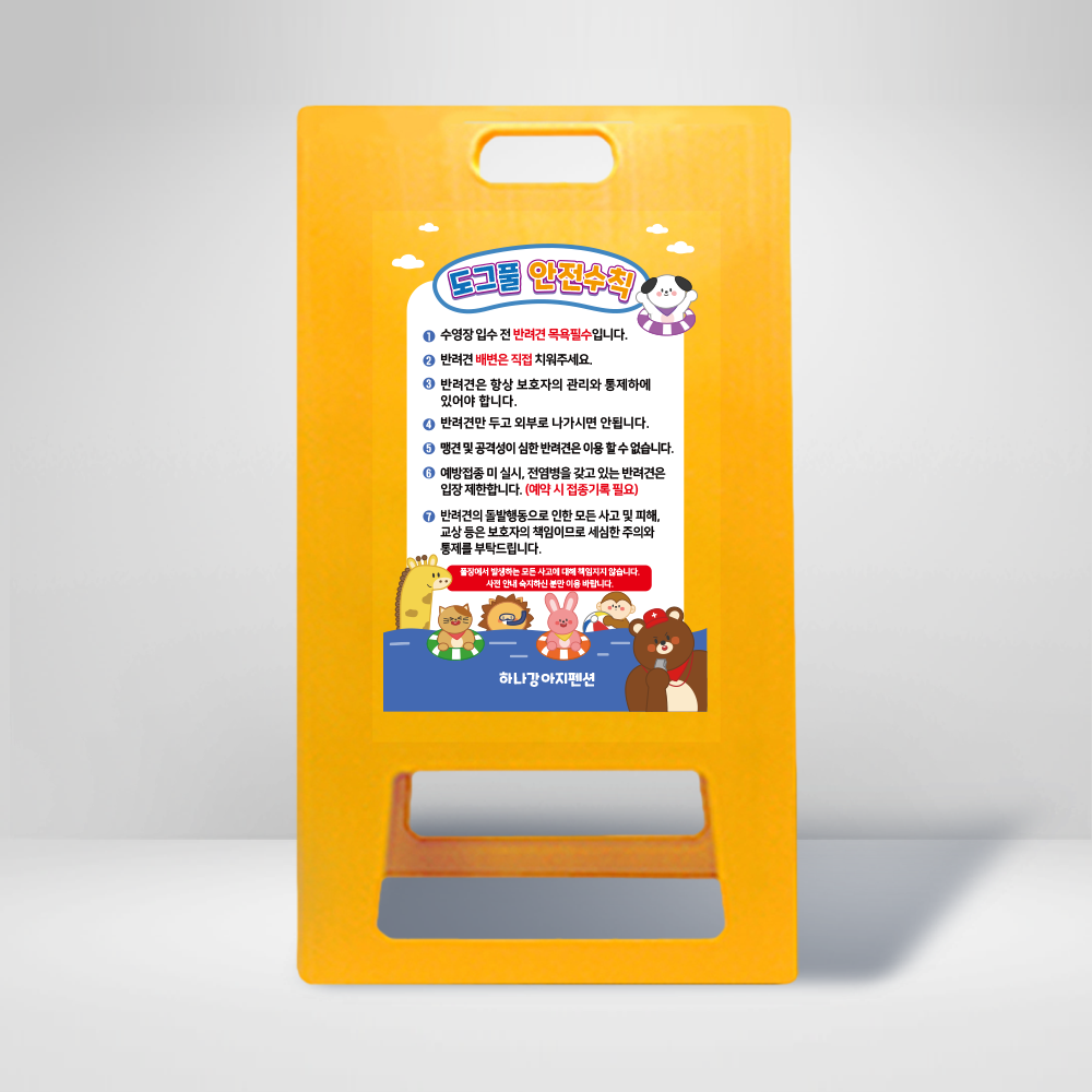 디자인선택