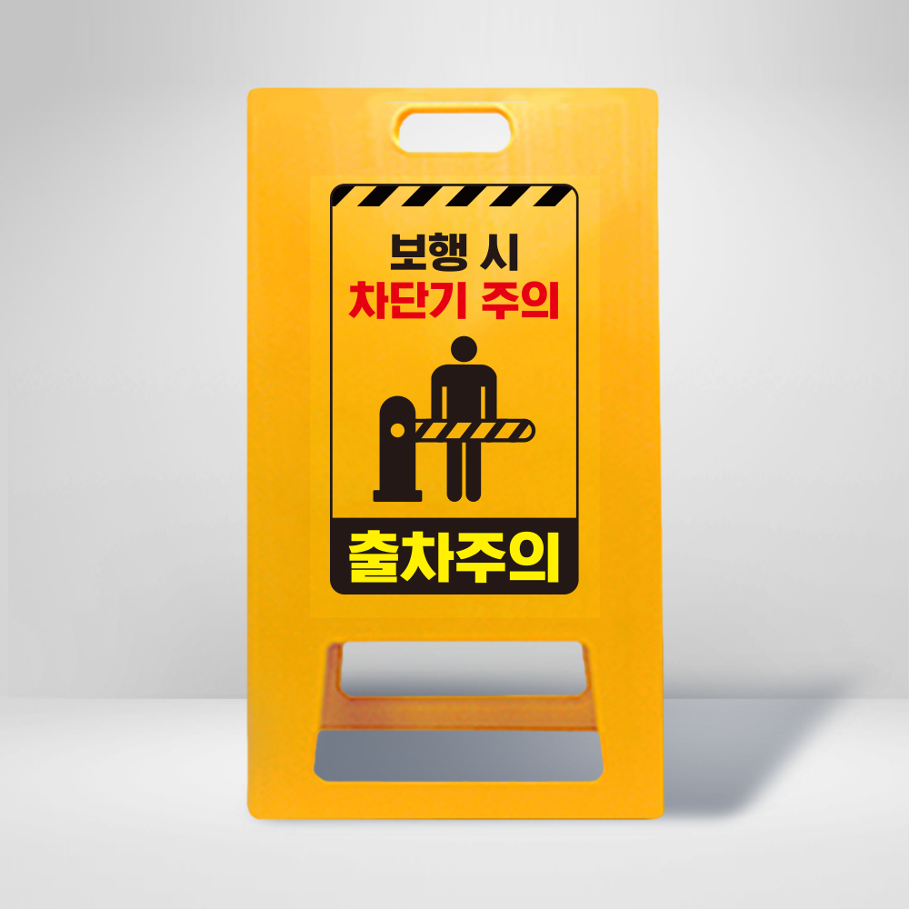 디자인선택