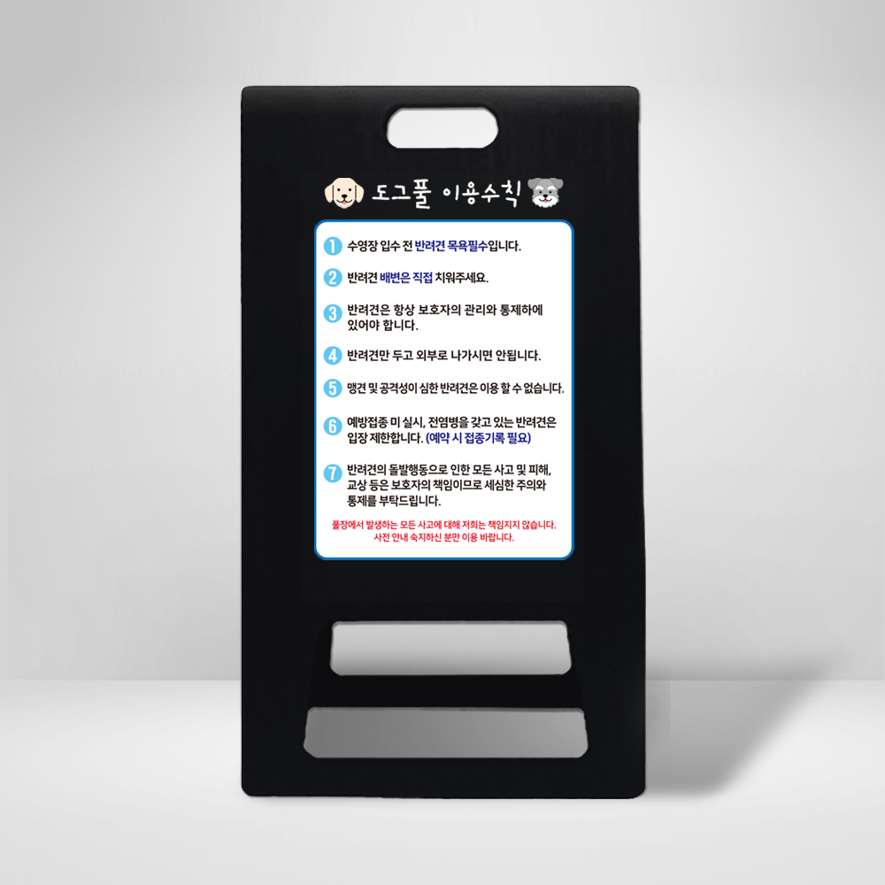 디자인선택