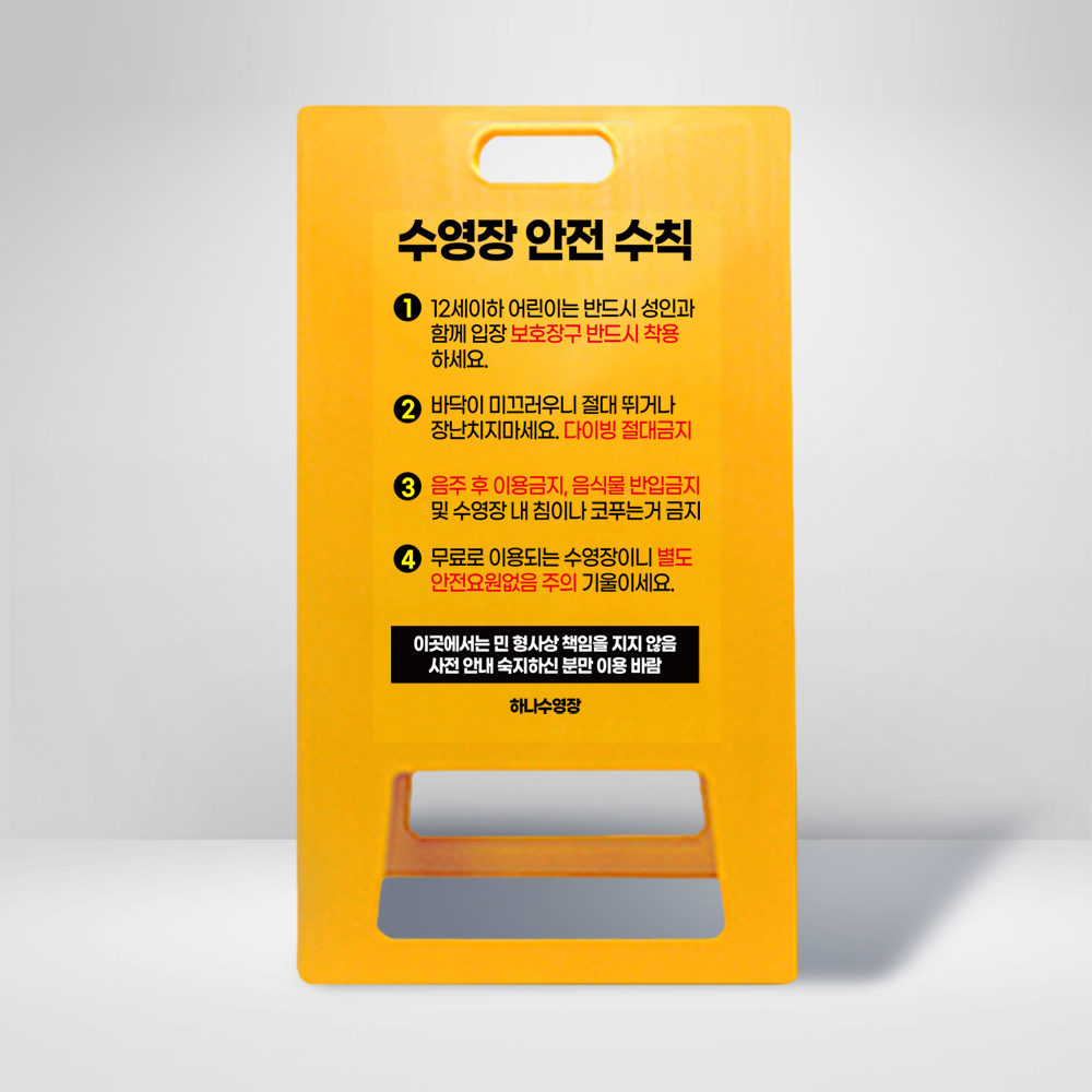 디자인선택
