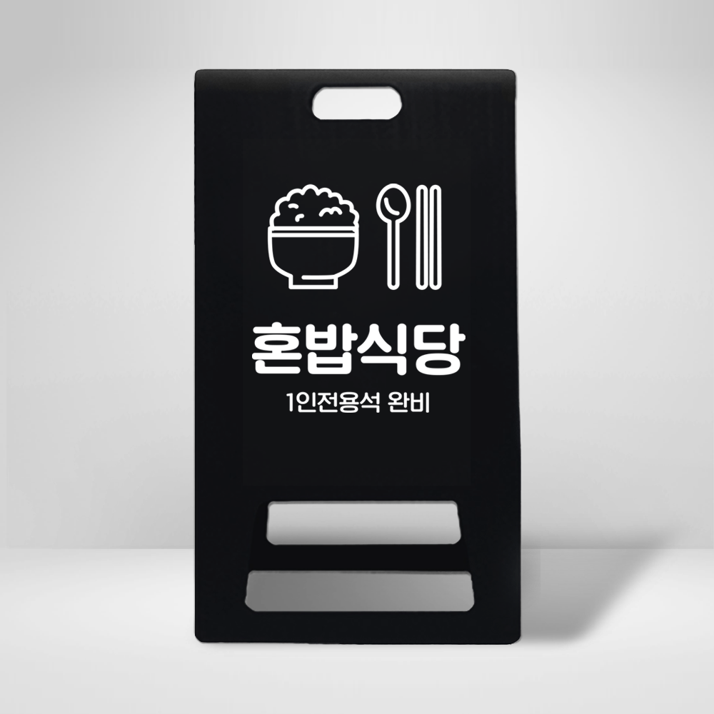 디자인선택