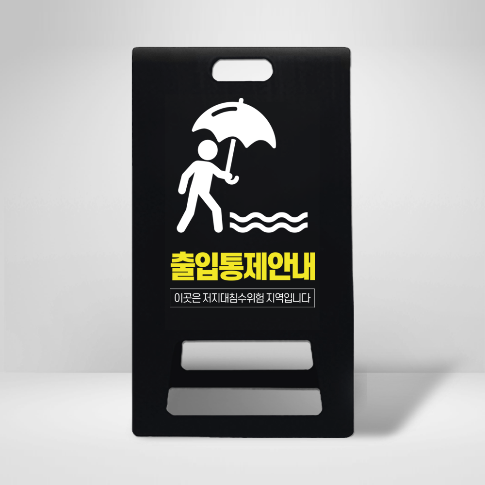 디자인선택