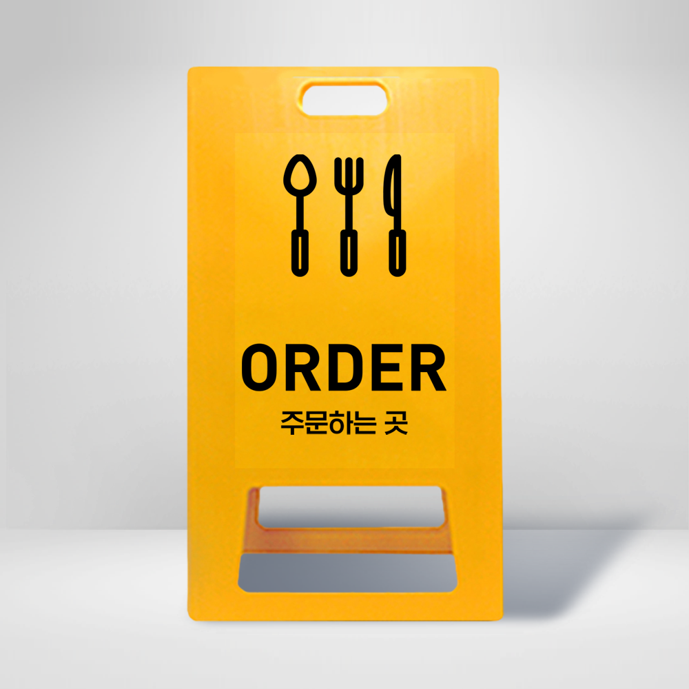 디자인선택