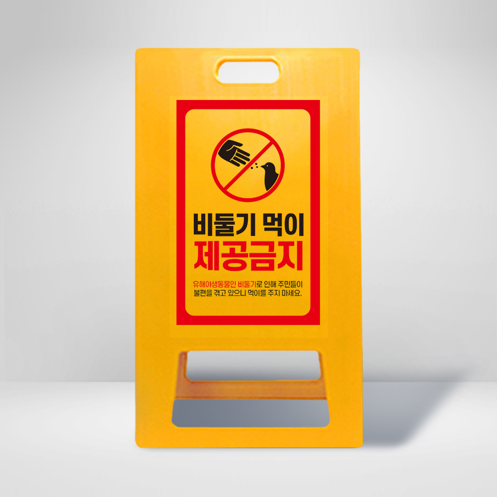디자인선택