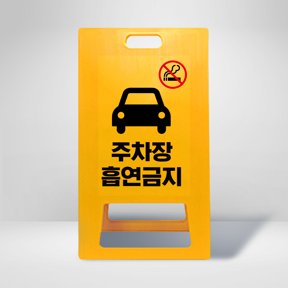 디자인선택