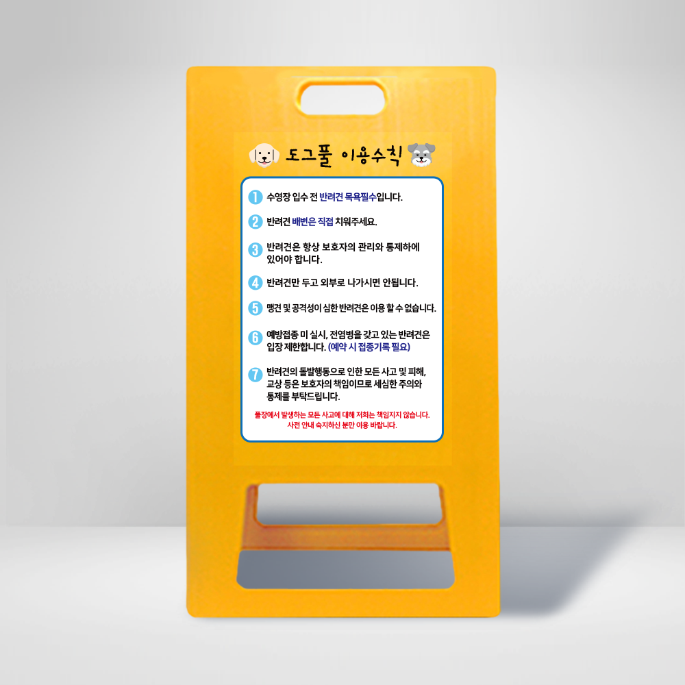 디자인선택