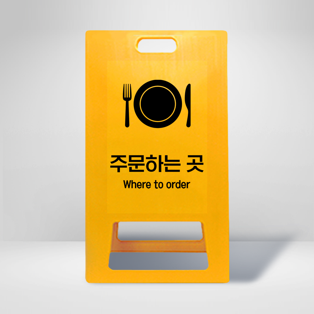 디자인선택