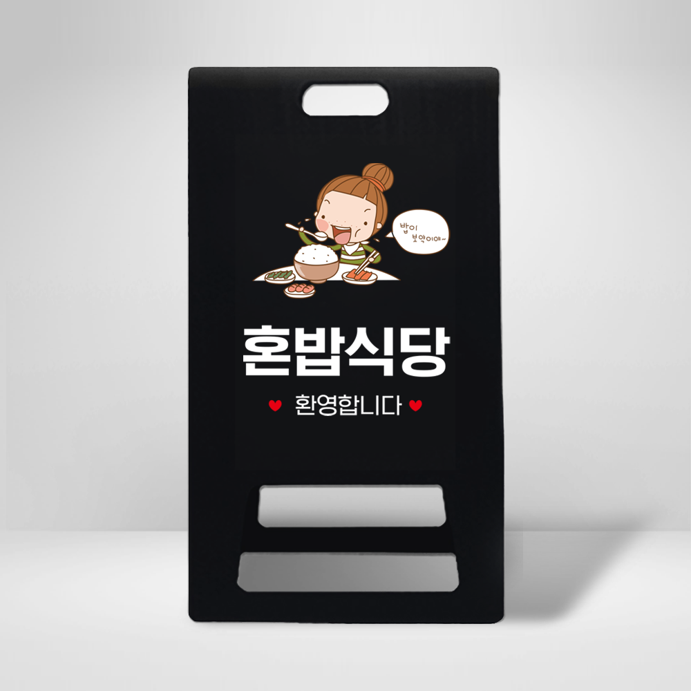 디자인선택
